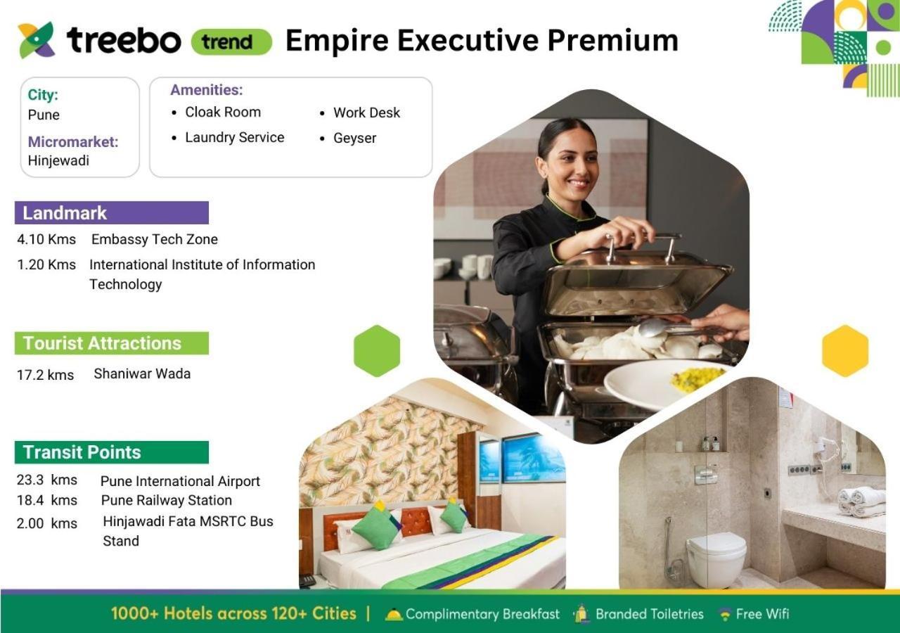Treebo Empire Executive Premium 浦那 外观 照片
